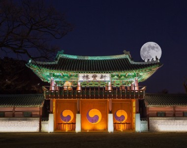 수원화성행궁.한국민속촌 투어 (8시간)